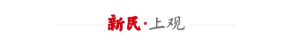 中国版“星链”在这里诞生 千帆星座引领航天革命