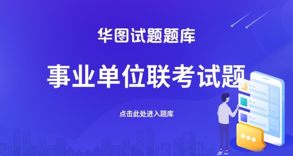 下列哪项不属于粉丝文化的典型特征？A.关系互动中粉丝的地位超过