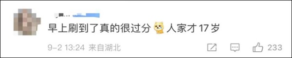 微信图片_20240903135959.jpg
