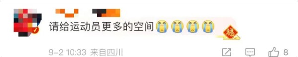 微信图片_20240903135956.jpg