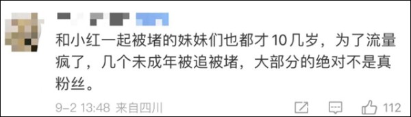 微信图片_20240903140002.jpg