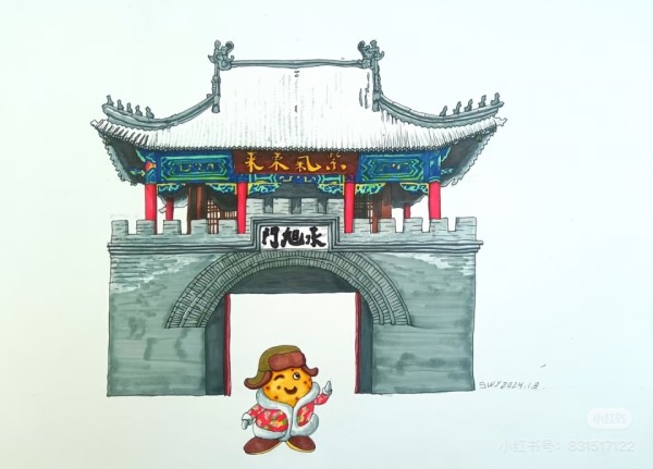 图片