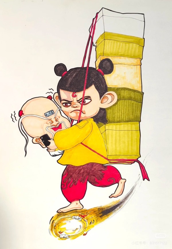 图片