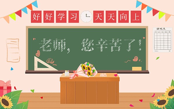 2024年编剧都有谁