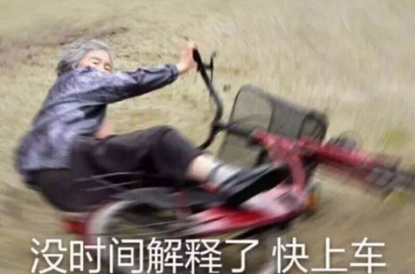 OMG！苏州全城寻找地产网红主播！下一个流量王！你来当！