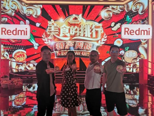 奉化水蜜桃登陆综艺流量王《天天向上》舞台 天天兄弟及明星嘉宾赞不绝口
