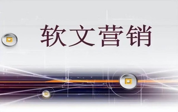 如何让新闻发布策略成功上网？揭秘实用技巧！