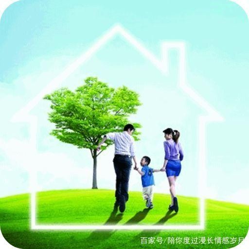 家庭心理学：三种家庭互动模式反映出你的家庭幸福指数！别不信