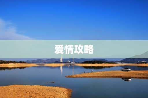 2023年水瓶座复合(星象预测与爱情攻略) 第2张