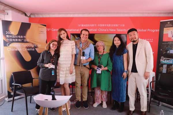 各美其美，美美与共｜戛纳电影节国际村中国馆系列活动圆满收官