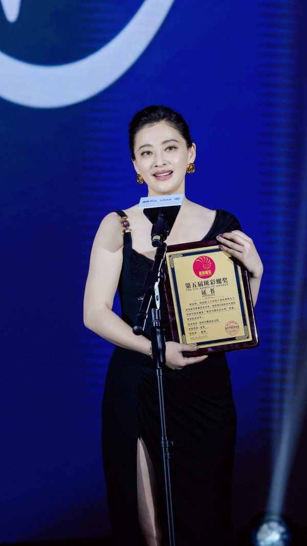 第五届新时代电视节颁奖，《六姊妹》最佳剧集，侯勇梅婷分获最佳男女主角