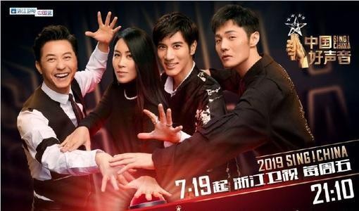 年度综艺TOP20：14个来自湖南卫视，杨紫和王俊凯的节目落榜