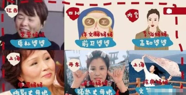 芒果台《我家小两口》来袭，嘉宾阵容豪华，罗晋唐嫣疑加盟