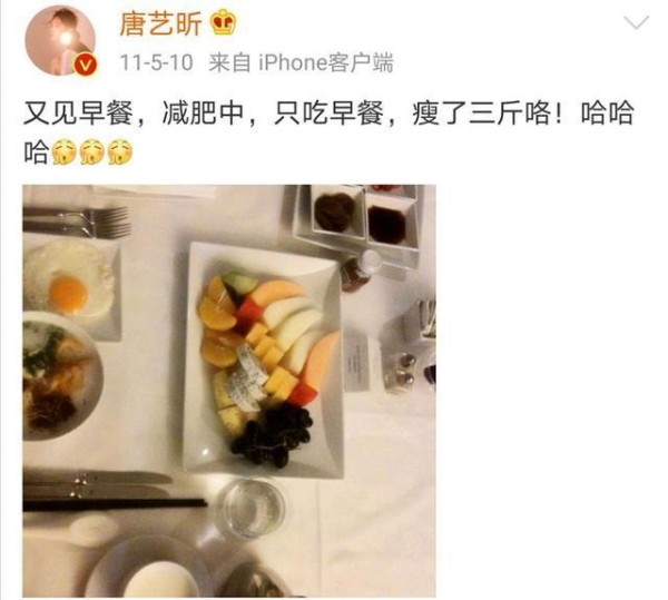女星产后减肥_产后肥胖的明星_明星产后减肥