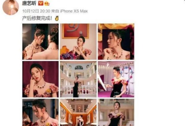 产后减肥恢复身材迫在眉睫，赵丽颖的产后瘦身秘诀是迈开腿
