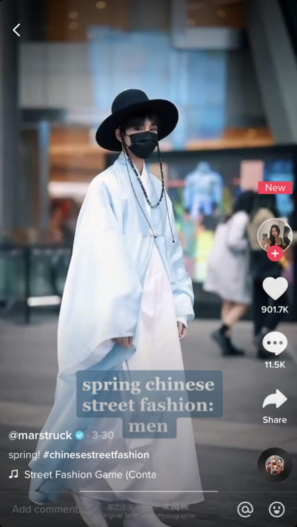 tiktok小店达人