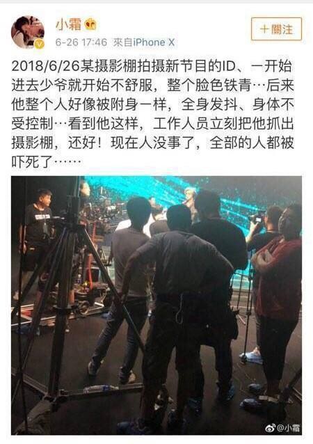 罗志祥的经纪人简直蠢到家了，差点毁了罗志祥