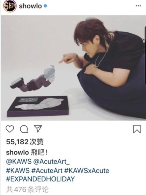 罗志祥经纪人再回应分手事件引热议？罗志祥和经纪人ins动态暧昧