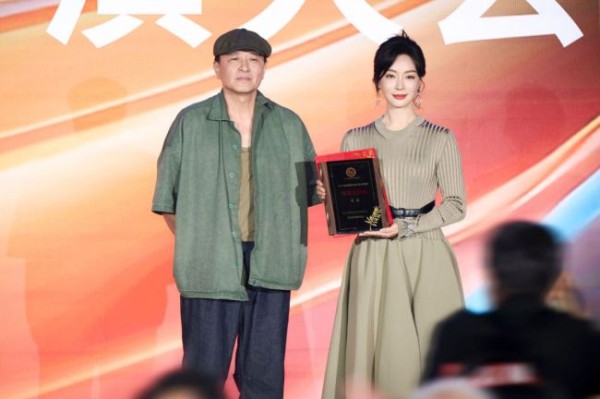 “2024电视剧导演大会”在京举行，共话“守正创新，致敬时代”