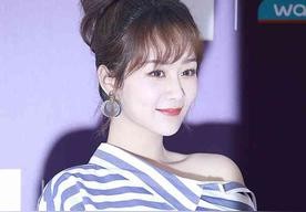 杨紫