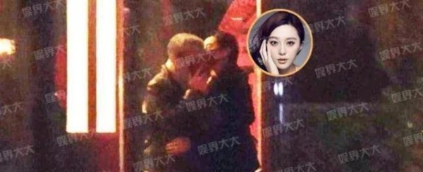 范冰冰开美容院众明星现身支持，百万办卡价格也只是她的副业