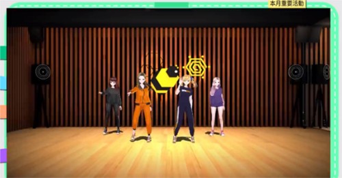 偶像明星制作人海外版图片7