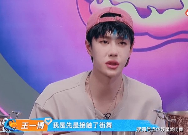 明星偶像？影视综艺？你是因为什么喜欢上跳街舞？