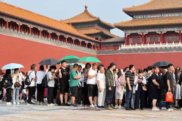 为什么说现在人都爱蹭热度？