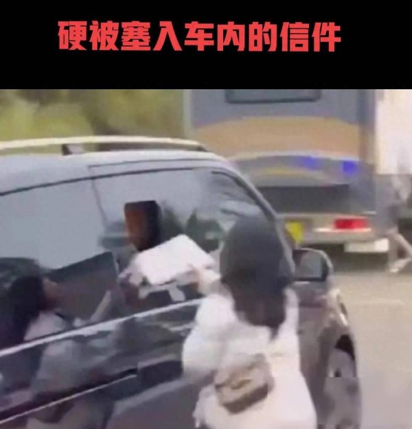 张颂文“扔信快手”背后：顶流困境与畸形饭圈引全民反思！