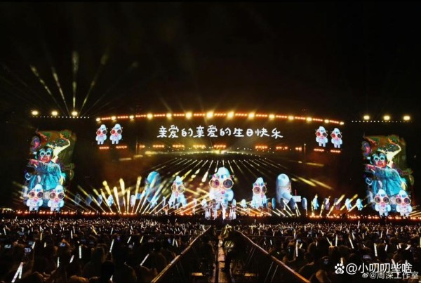 周深一年发布近200条生日祝福，温暖歌声传递无限爱意