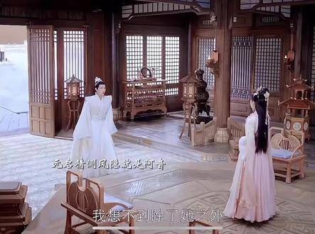终于揭开谜团神隐 赵露思