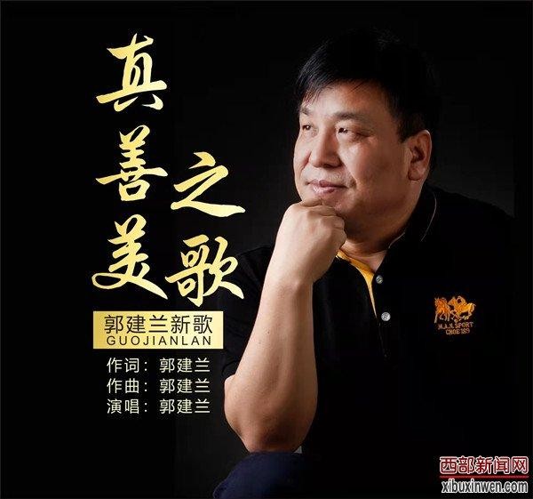真善美文化天使推选活动百万奖金寻找真善美的你