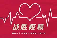 蜜蜂源软件