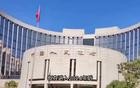 从明天开始，钱就尽量不要存进银行了，三个原因很真实