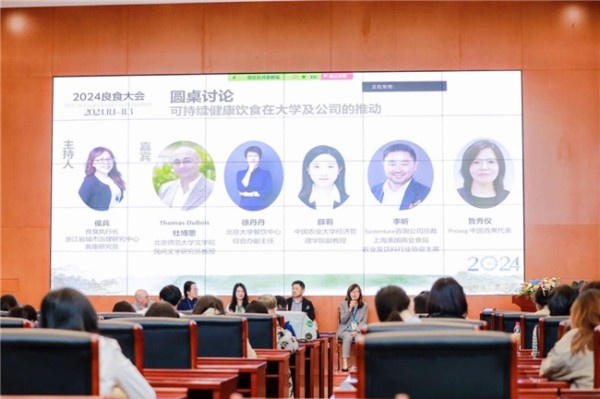 探索东方健康膳食与地中海饮食：融合传统智慧与现代需求