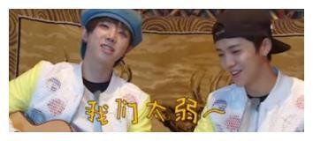 哪些综艺节目的片段，让你看了之后觉得“娱乐圈真可怕”？