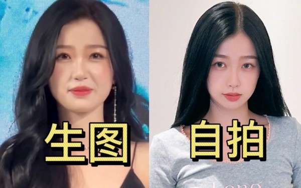生图是什么梗什么意思 网络用语生图在饭圈的意思含义介绍