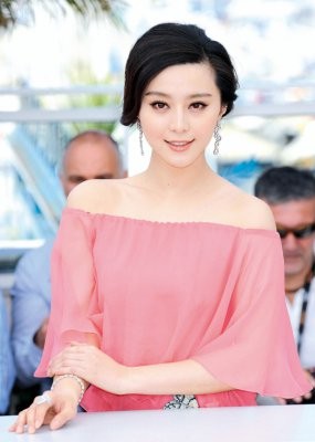 范冰冰
