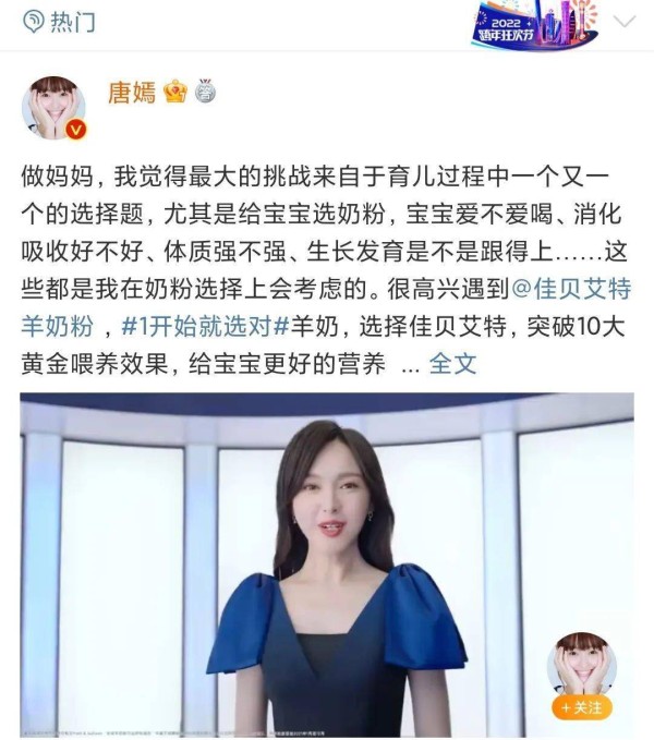 蔡徐坤走红之后只赚了6400万？陈飞宇闷声拿大饼？虞书欣糊了？张新成投靠正午？唐嫣要演妈了？