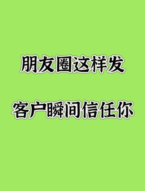 Ins涨粉秘籍！这些工具超有效