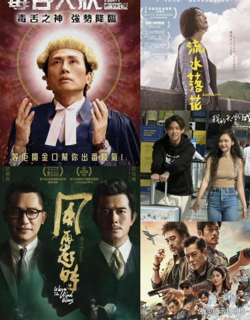 香港金满地影视将在2025年布局内地推广公司知名度和品牌影响力
