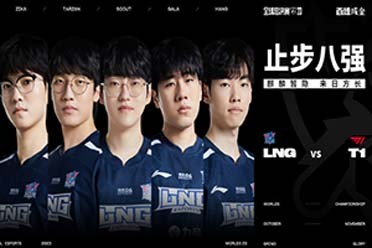 Steam每日特惠：《狙击精英4》1折只要15.8元最后一天