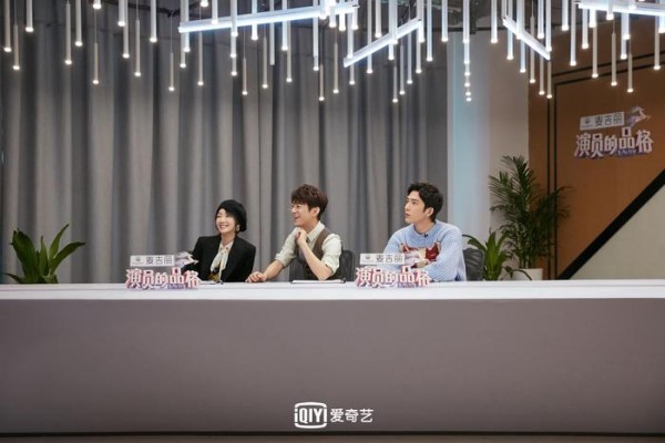 《演员的品格》定档1222，首期节目新人演员现场质疑分班规则