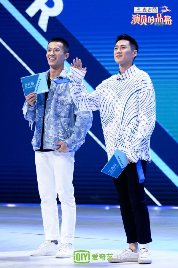 《演员的品格》定档1222，首期节目新人演员现场质疑分班规则