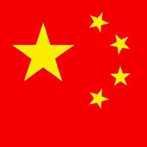 微博如何蹭热点:三步玩转热门话题,引爆流量!