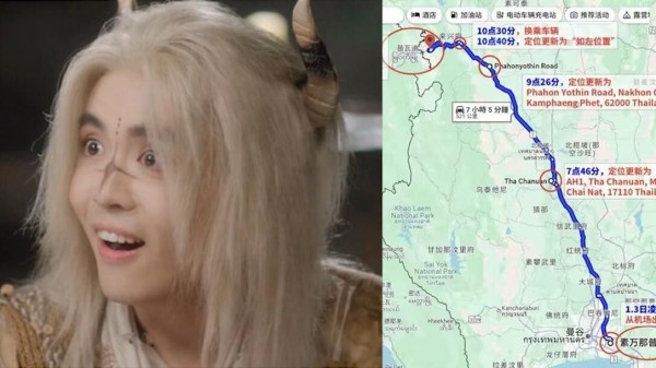 男演员去泰国拍戏时在泰缅边境失联？我驻清迈总领事馆：接到家属求助