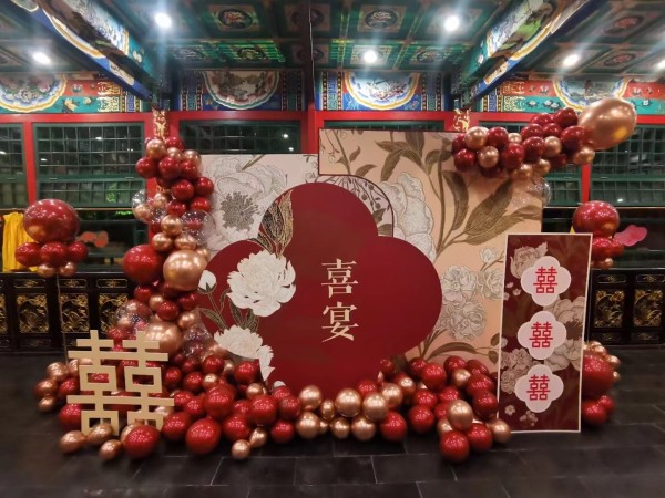 活动策划