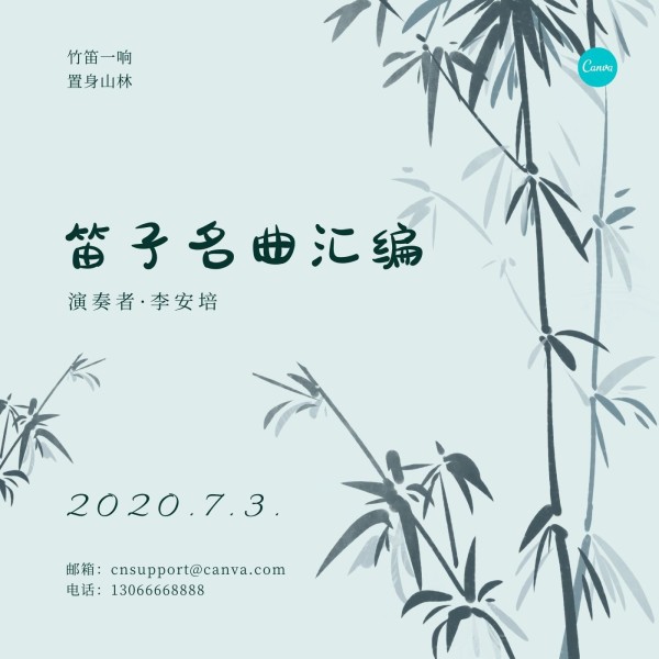 音乐封面素材:在流媒体时代,设计数字音乐封面的5个技巧