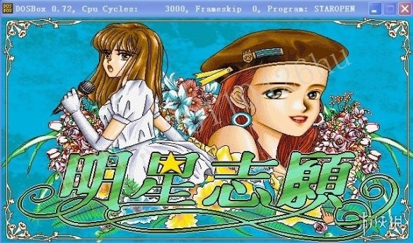 游侠网3
