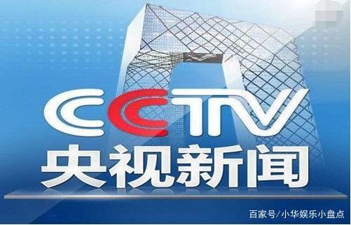 被央视批评的明星近况！吴谨言低调，他被永久封杀，无缘娱乐圈！